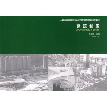 ȫ��(gu��)��У�����W(xu��)���I(y��)��(y��ng)�����n��Ҏ(gu��)�����]�̲ģ������ƈD������(x��)�}����